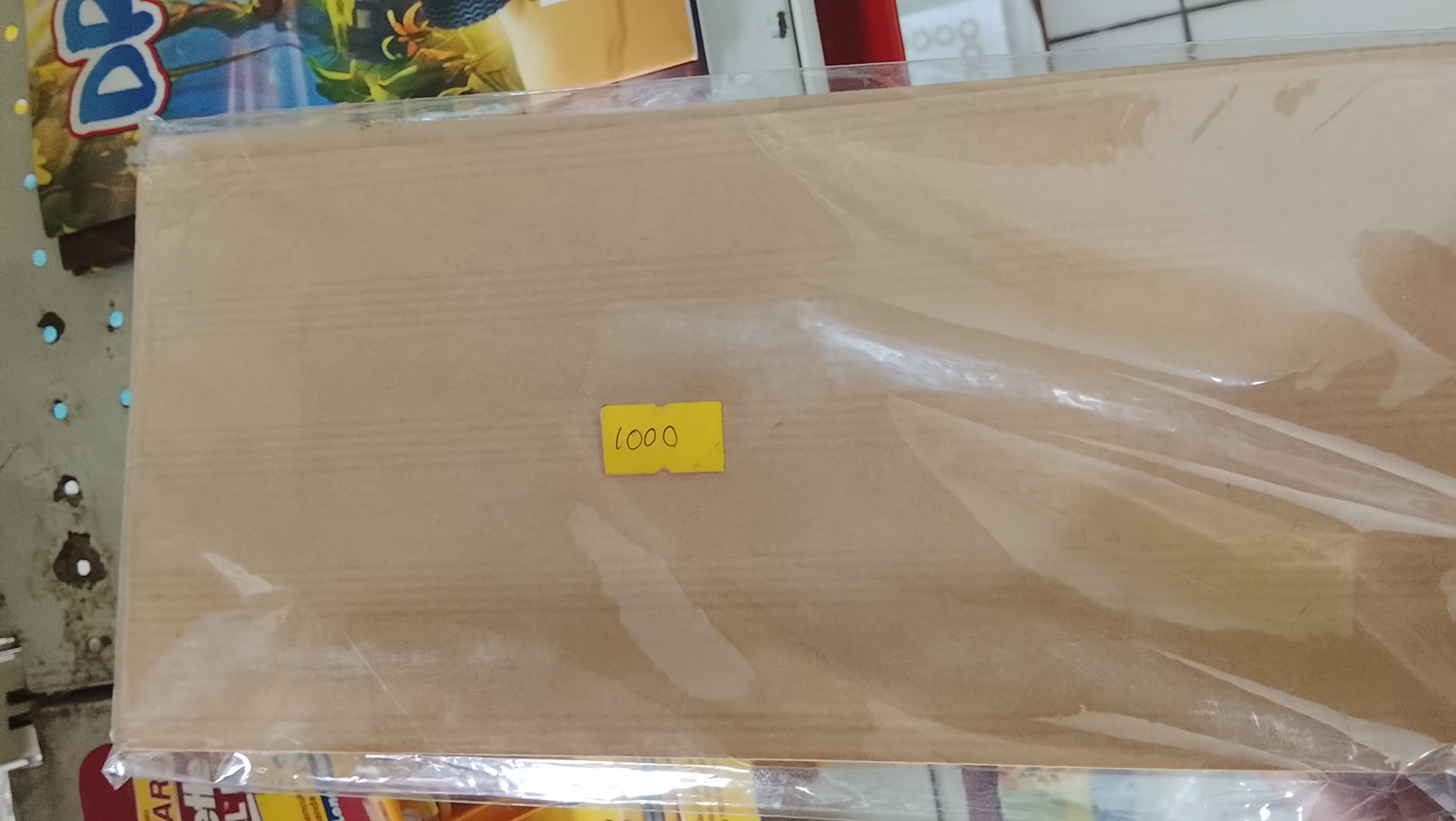 Amplop cokelat polos